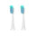2 whitening heads